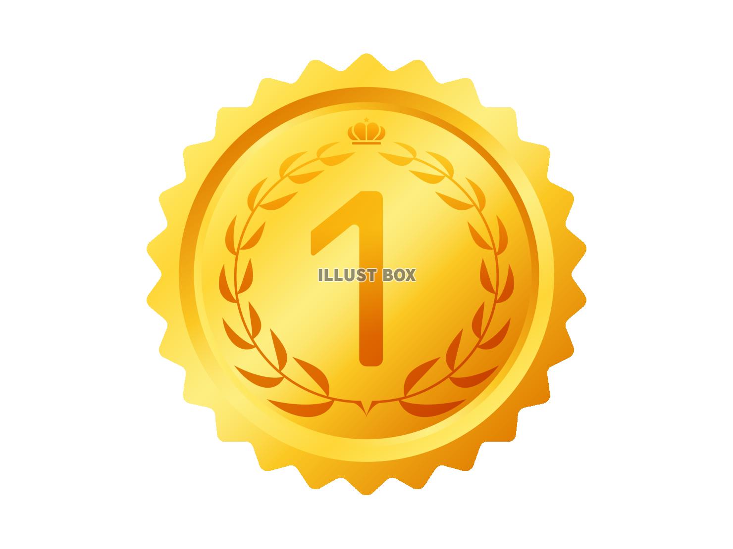 シンプルなメダルのイラスト