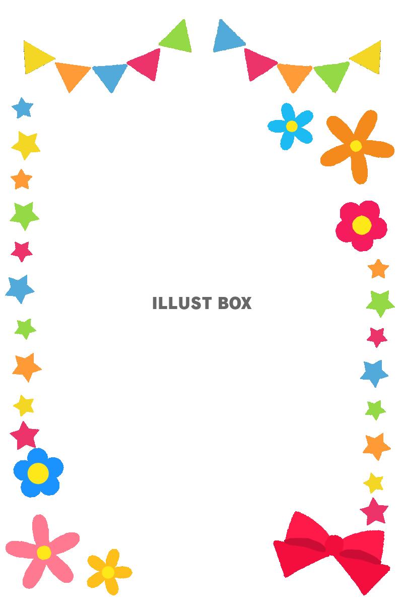 タテ型フラッグリボンフレーム　透過png