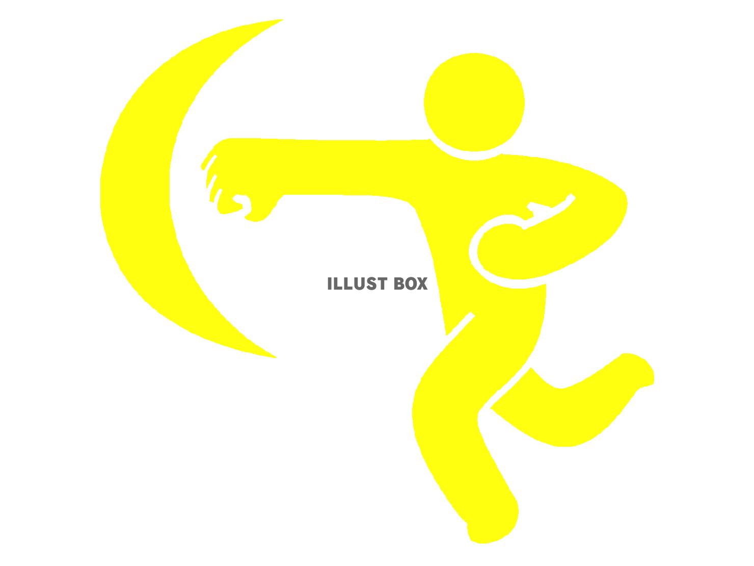 黄色の拳から衝撃波を放つピクトグラム