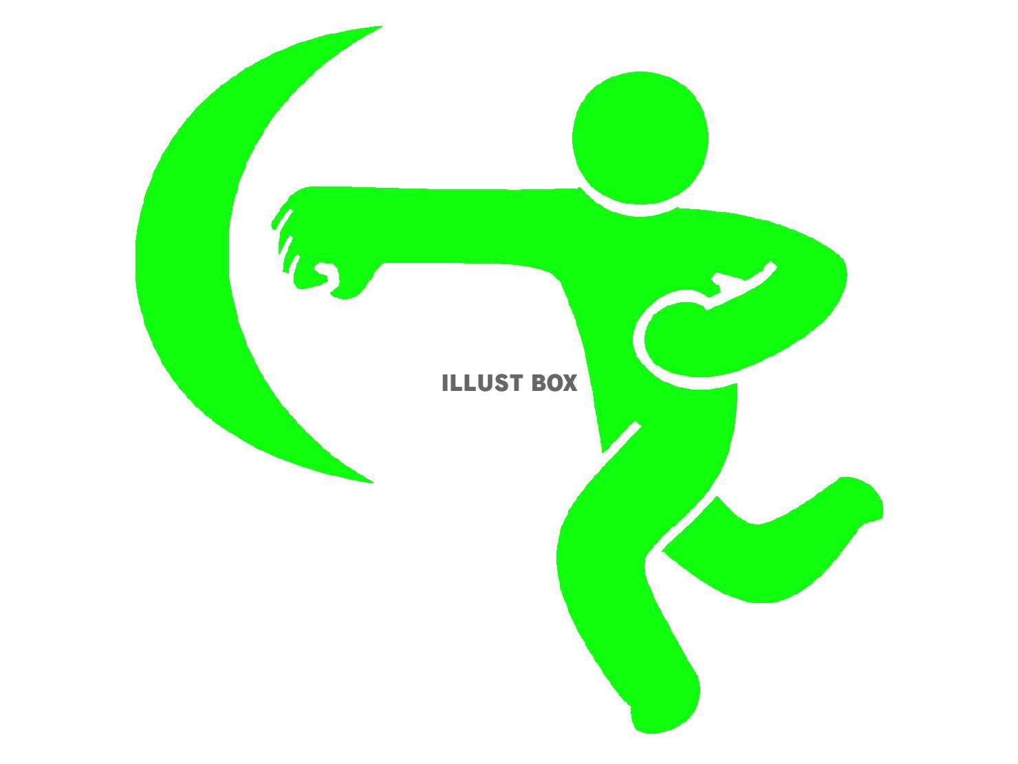 緑色の拳から衝撃波を放つピクトグラム