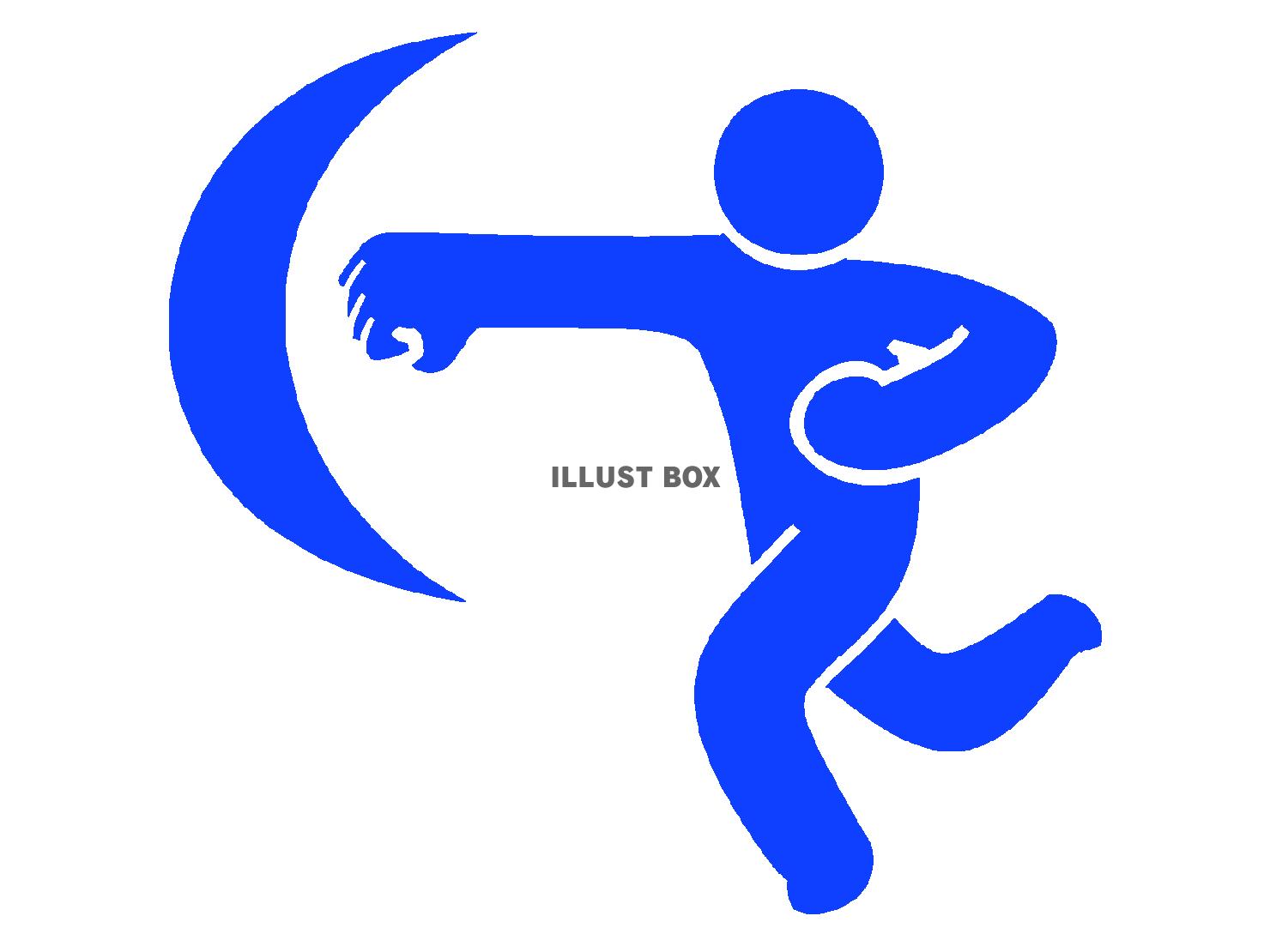 青色の拳から衝撃波を放つピクトグラム