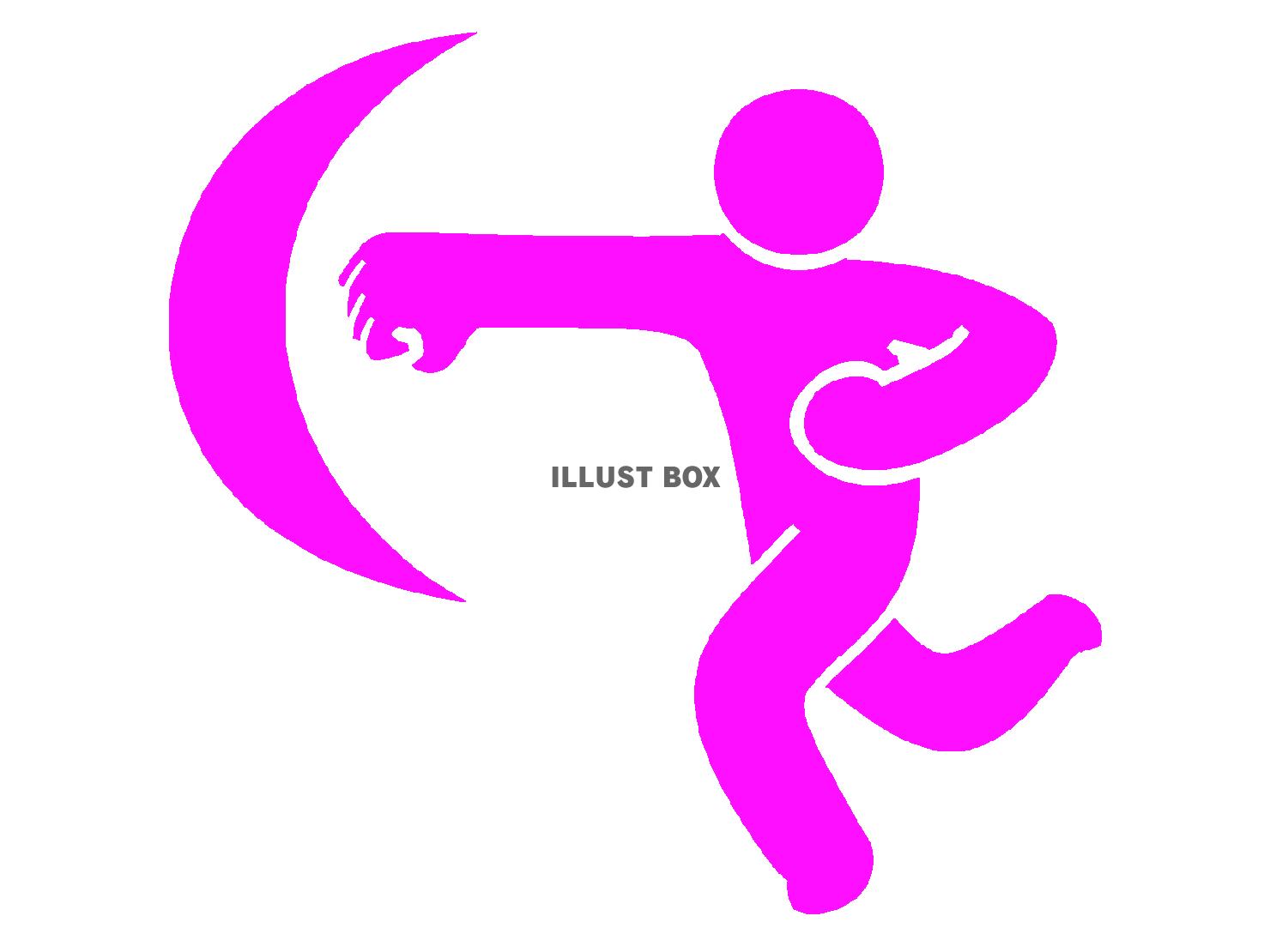 紫色の拳から衝撃波を放つピクトグラム