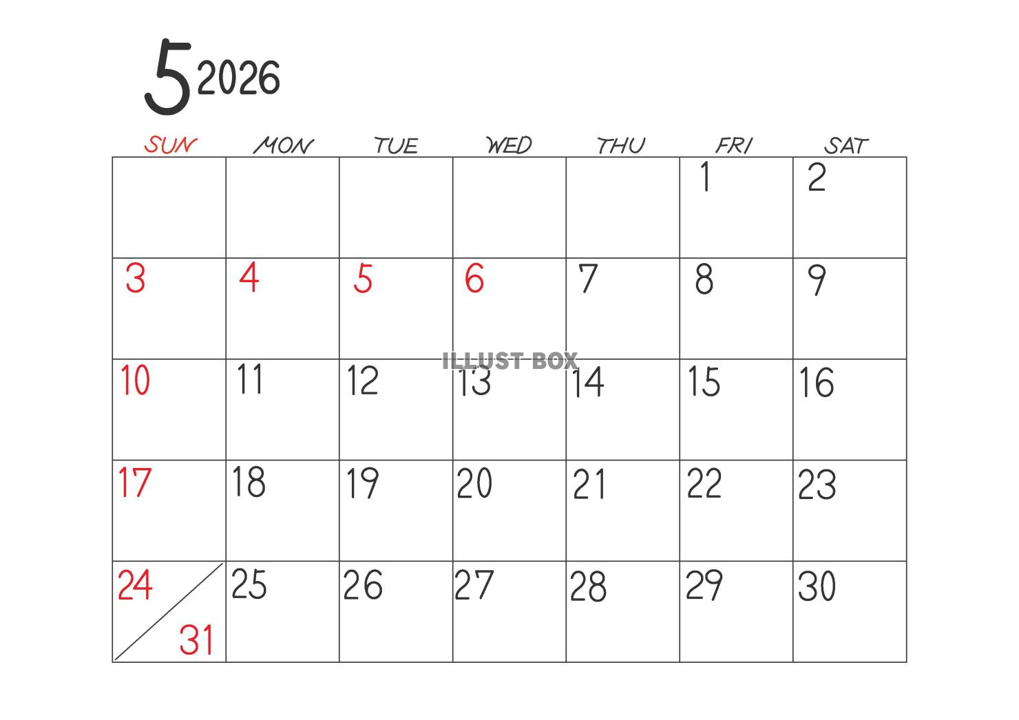 令和8年20206年5月のシンプルな横型カレンダー