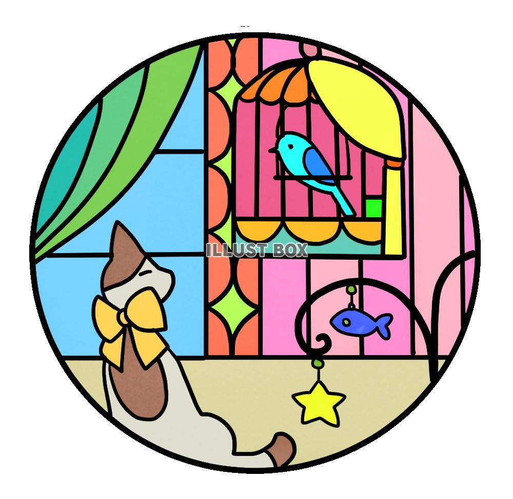猫と風景のステンドグラス風イラスト・飼い鳥
