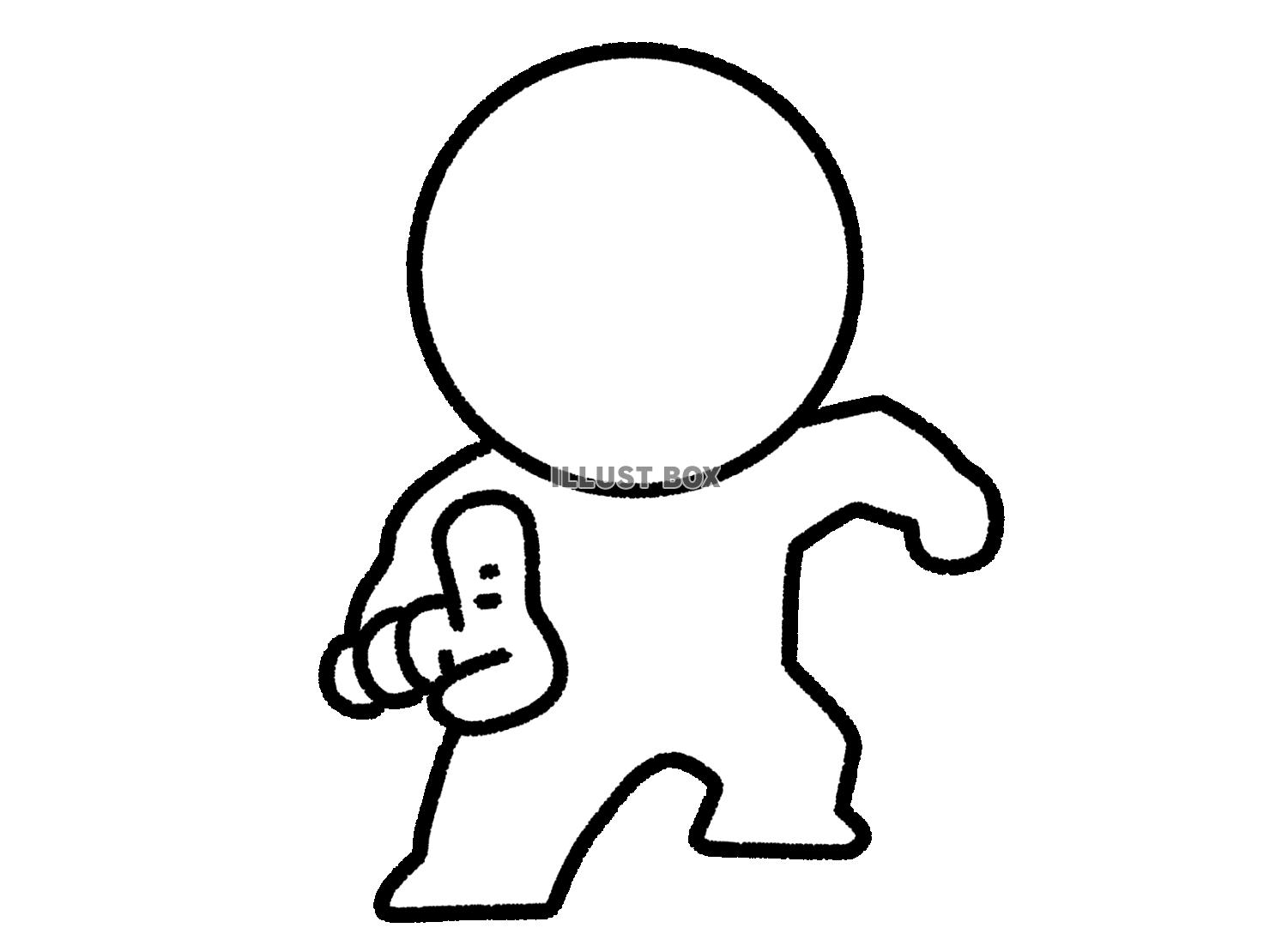 正面を向いて力強く指差す棒人間