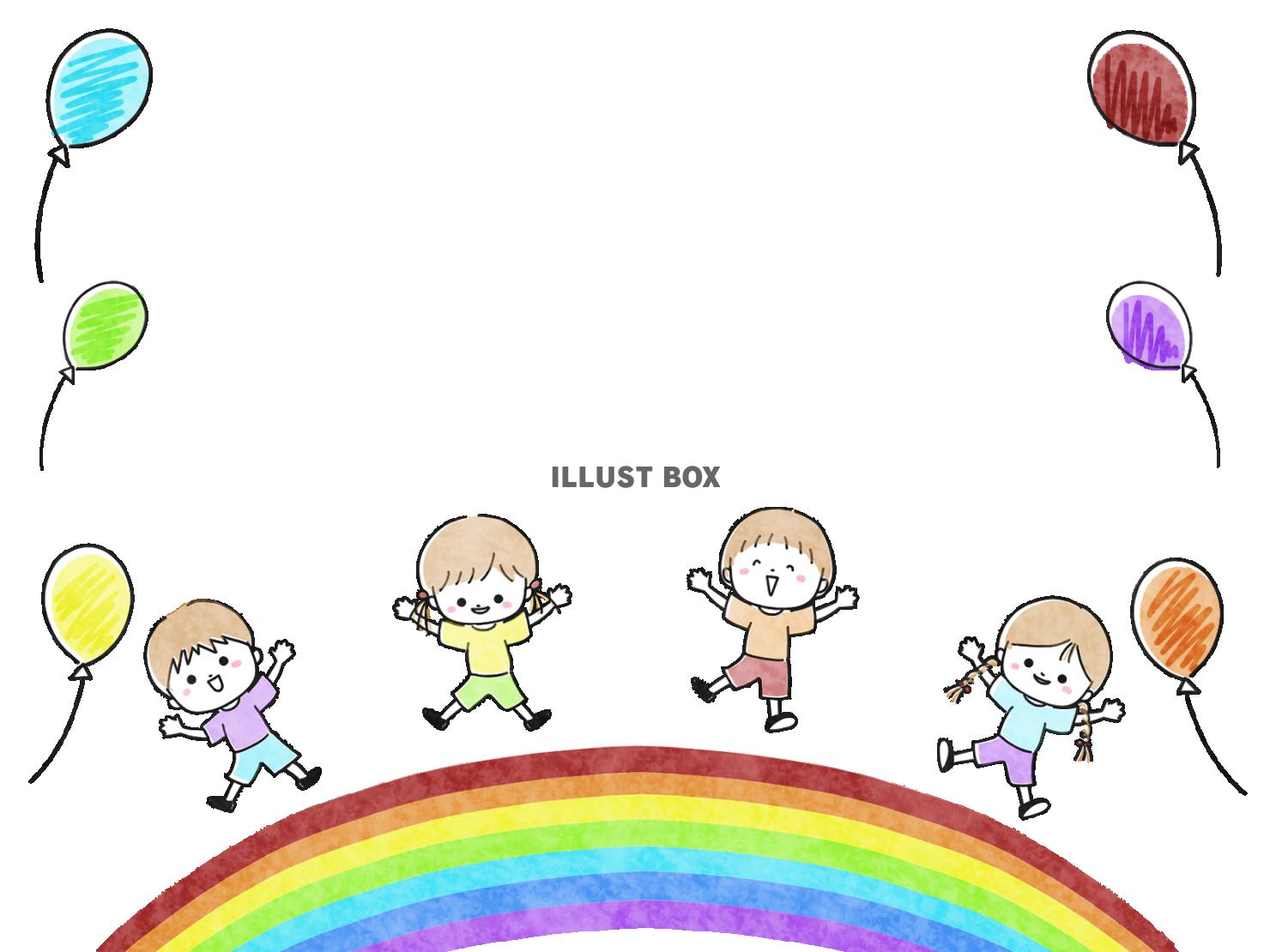 虹の上でジャンプする子供と風船