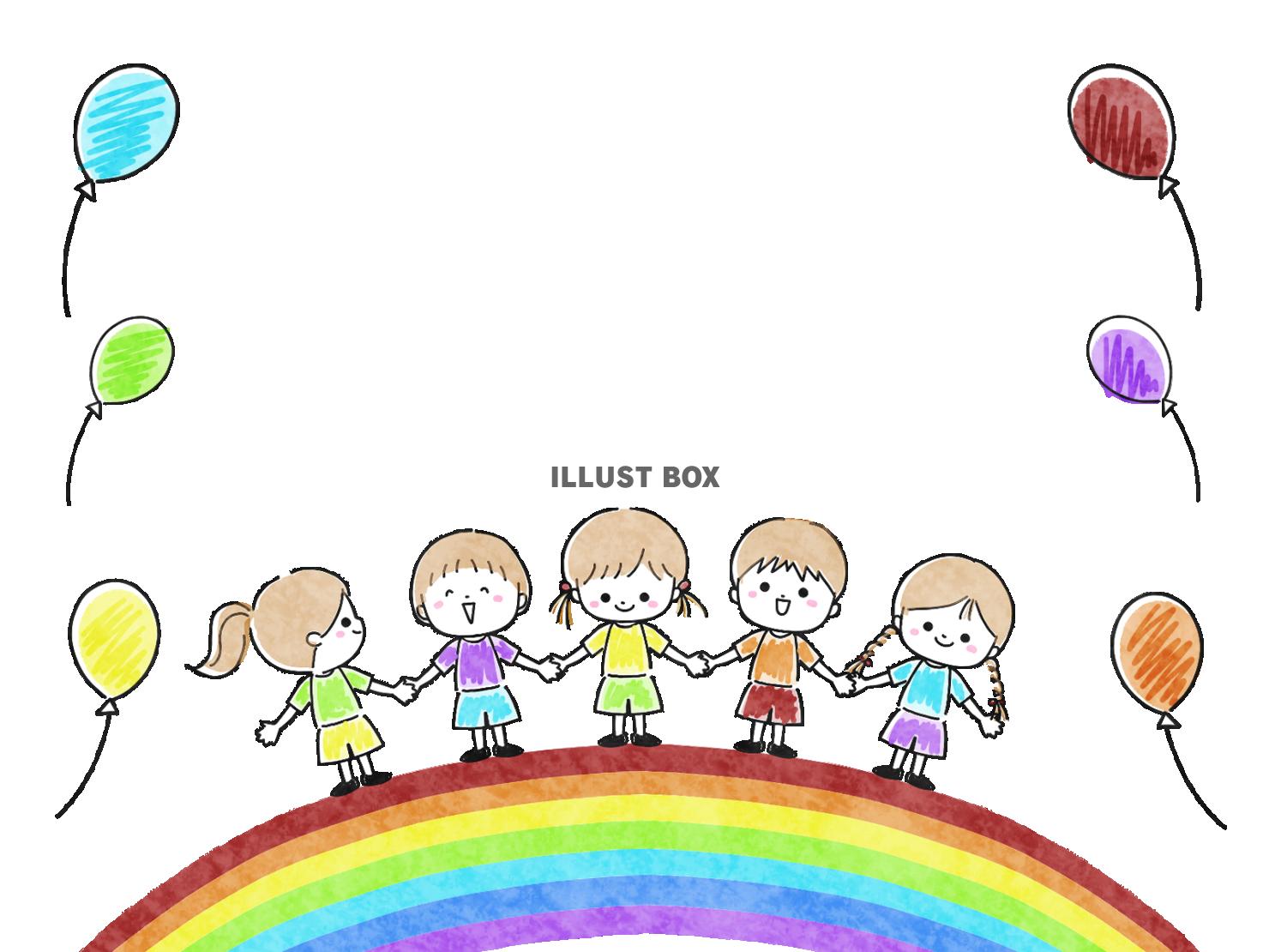 虹の上で手をつなぐ子供と風船