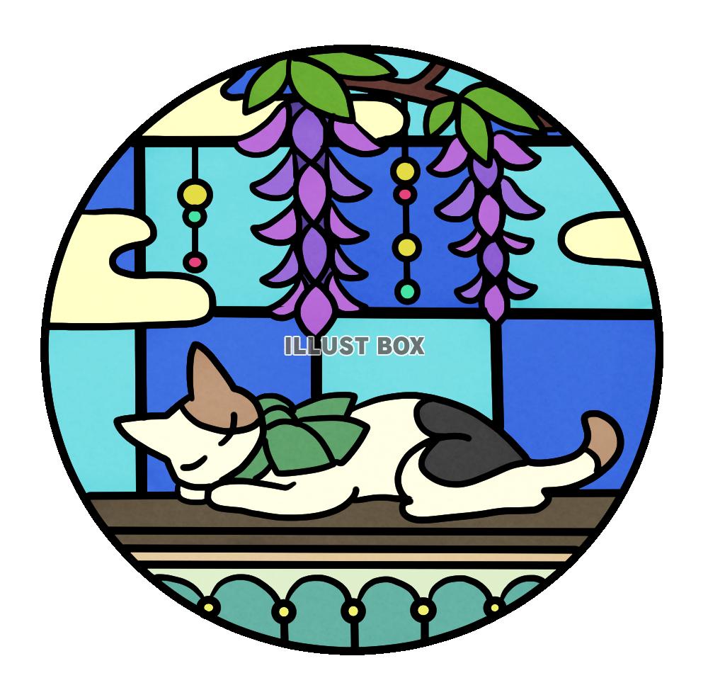 猫と花のステンドグラス風イラスト・藤