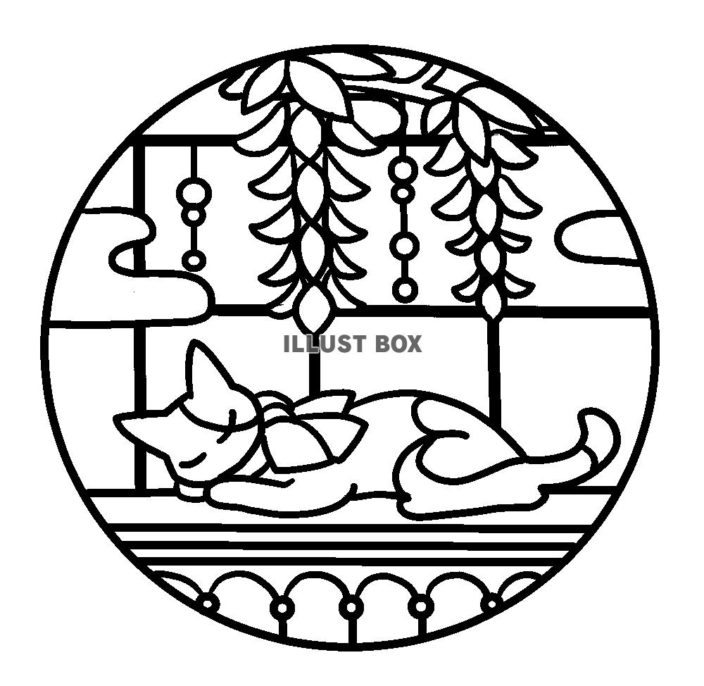 猫と花のステンドグラス風イラスト・藤の塗り絵