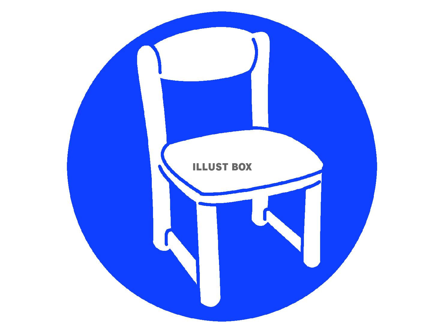 青色の椅子のシルエット