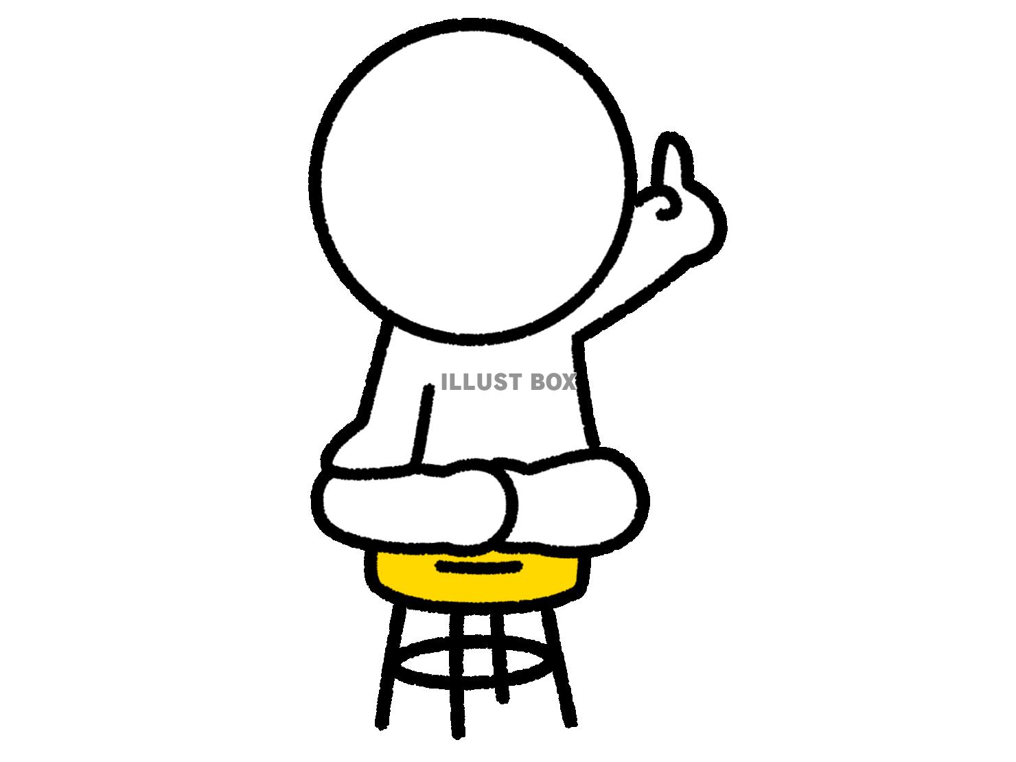 椅子の上に座って上を指差す棒人間