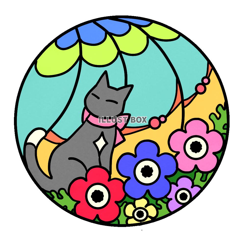 猫と花のステンドグラス風イラスト・アネモネ