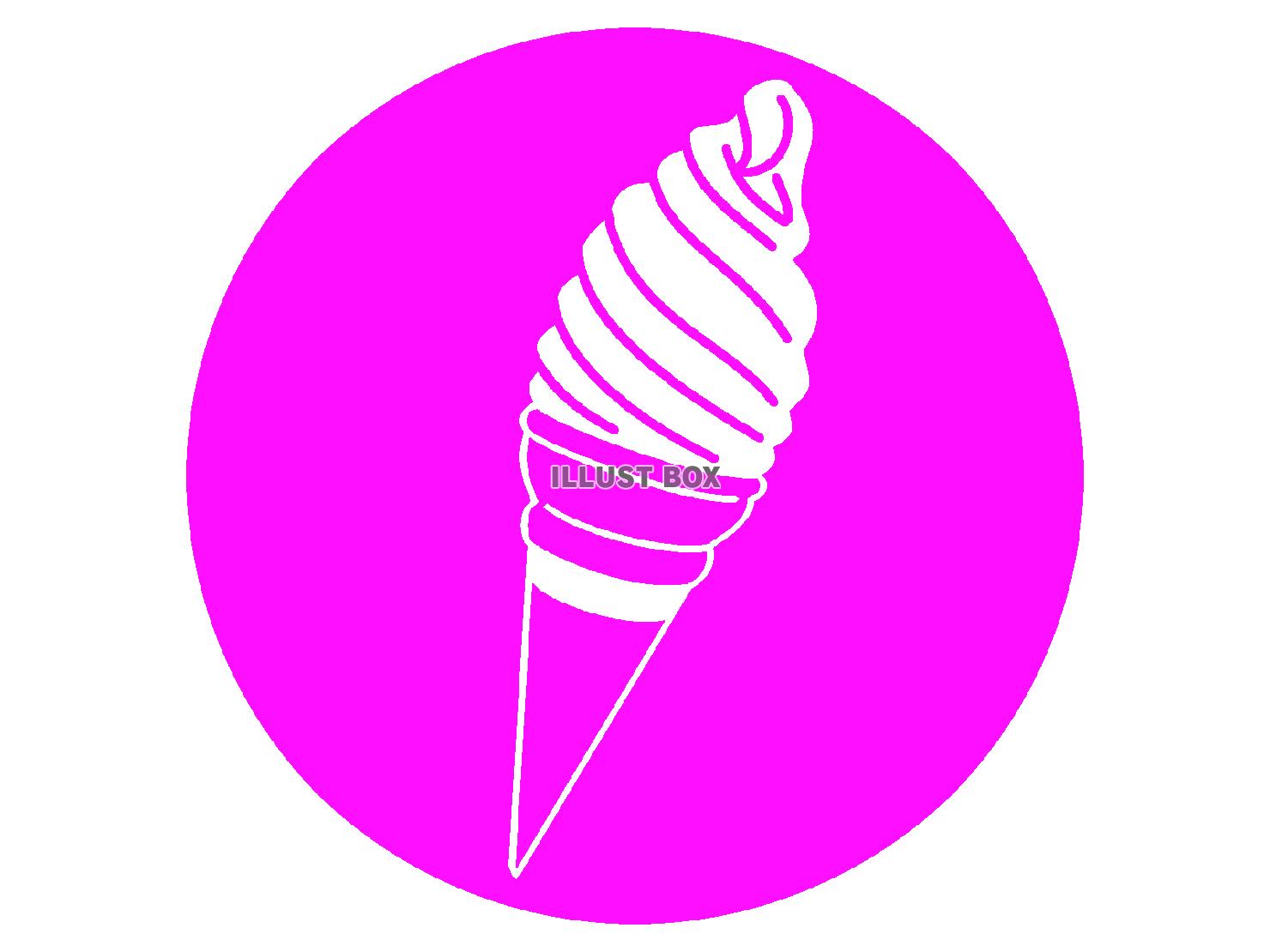 紫色のアイスクリームのシルエット