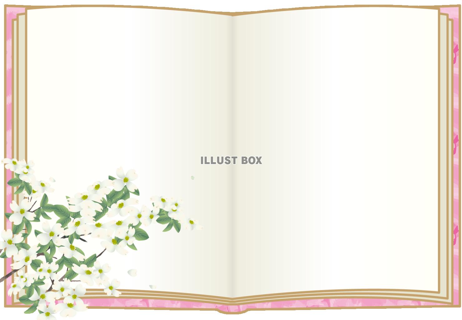 本ハナミズキ白（透過PNG）ZIPのEPSはCS2版