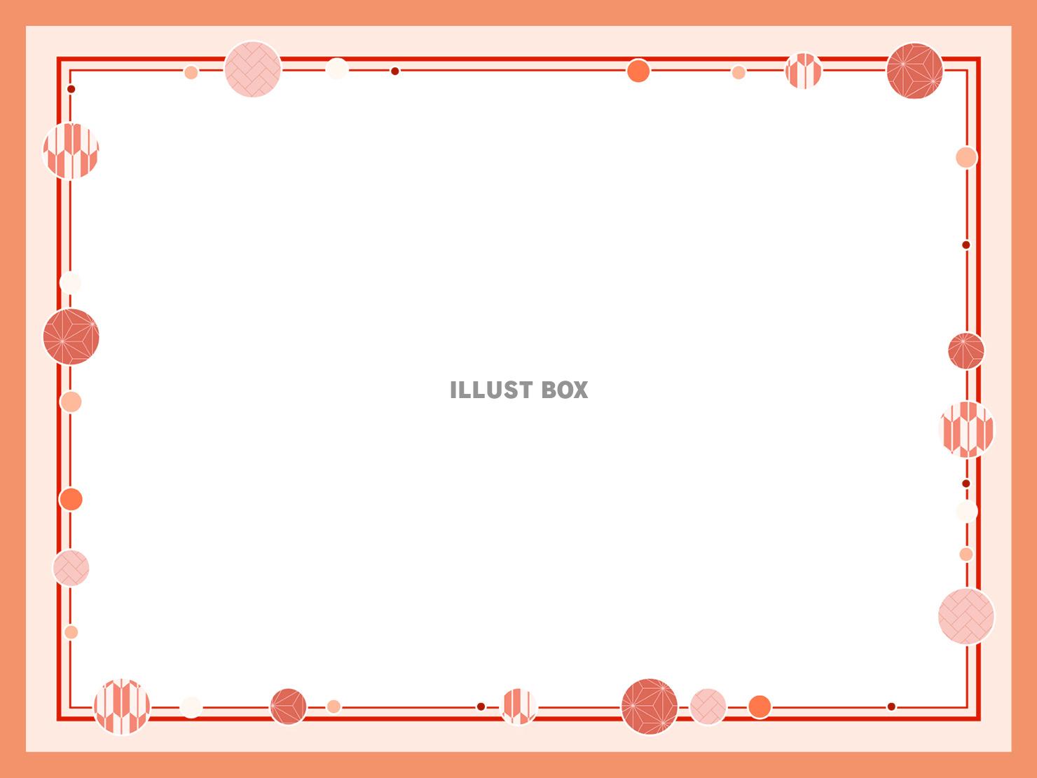 かわいい和風装飾のフレーム