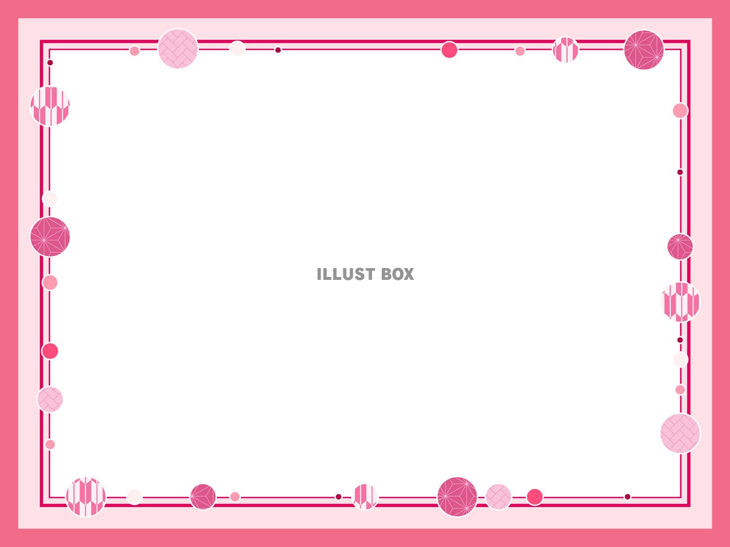 かわいい和風装飾のフレーム