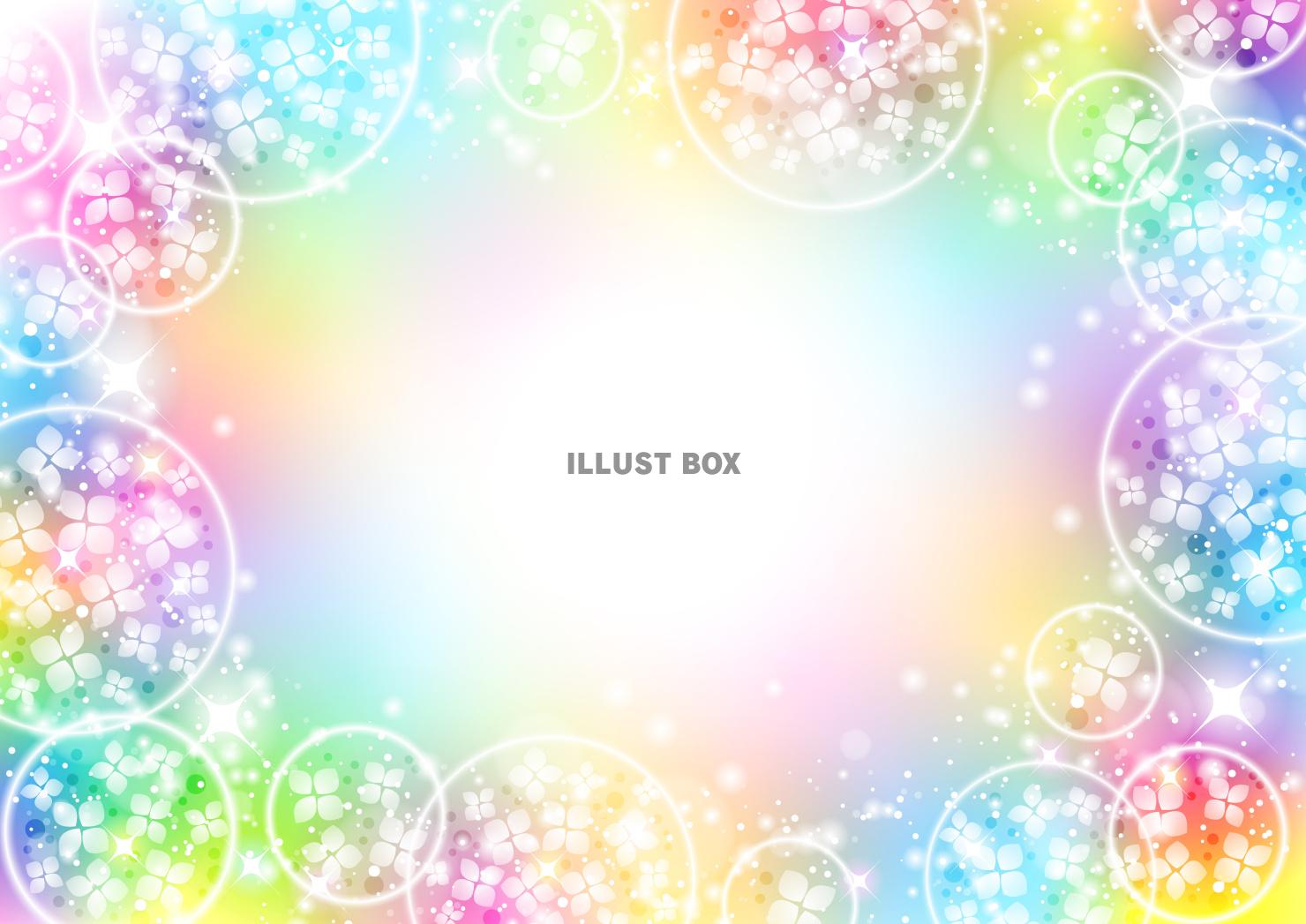 あじさい玉、梅雨、虹色、光、囲み