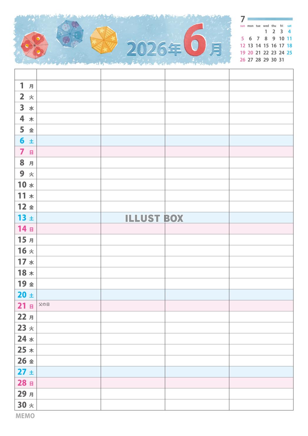  ファミリーカレンダー2026年6月予定表スケジュール管理
