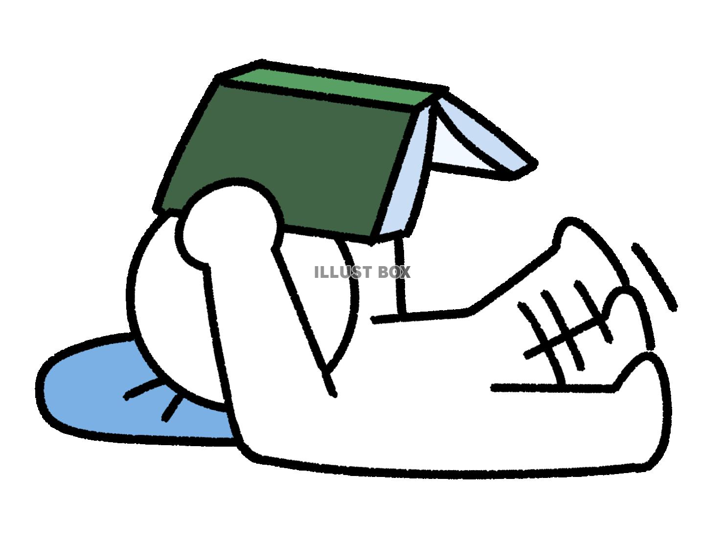 仰向けで本を読み喜ぶ棒人間