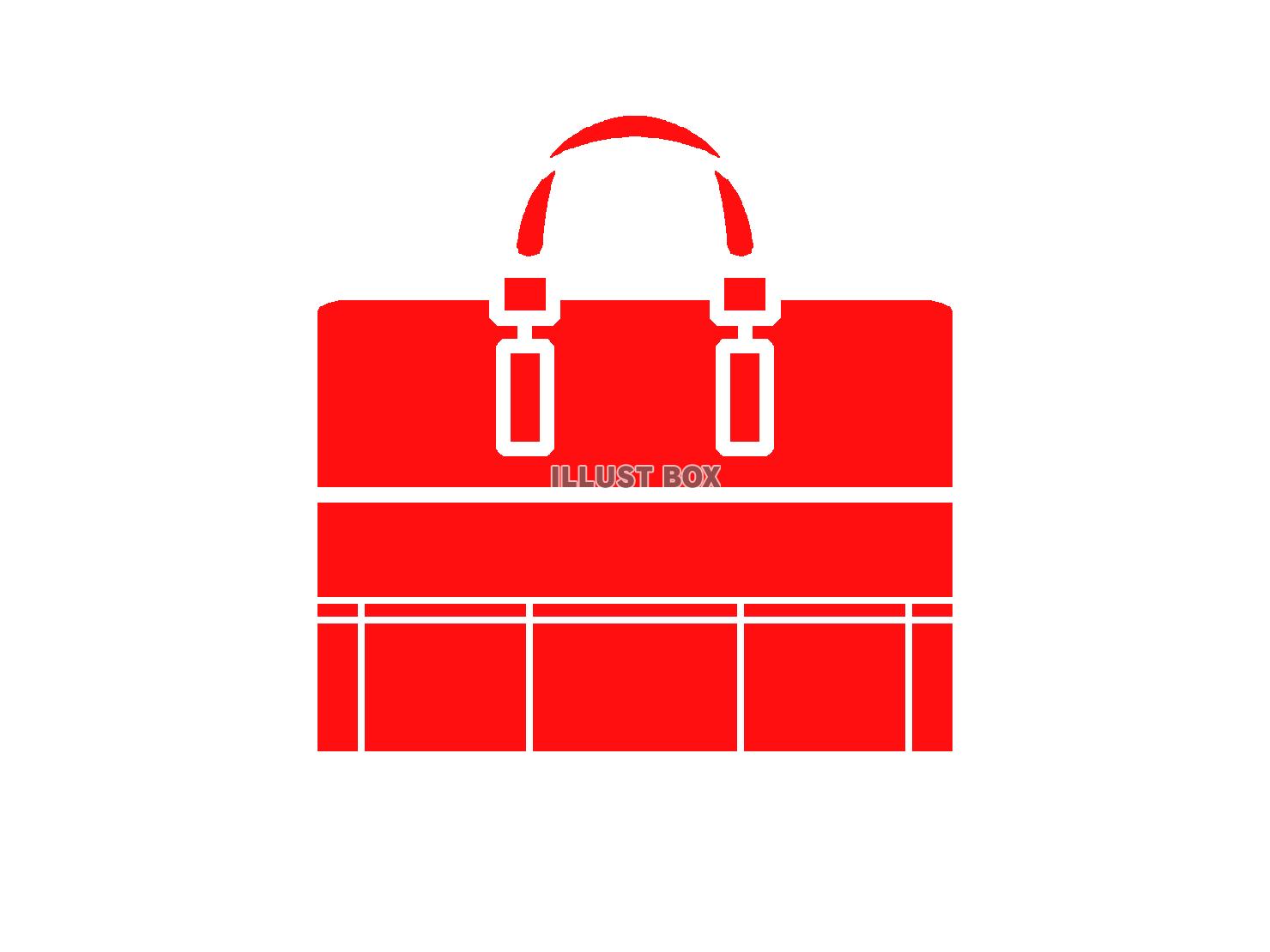 赤色のビジネスバッグのシルエット