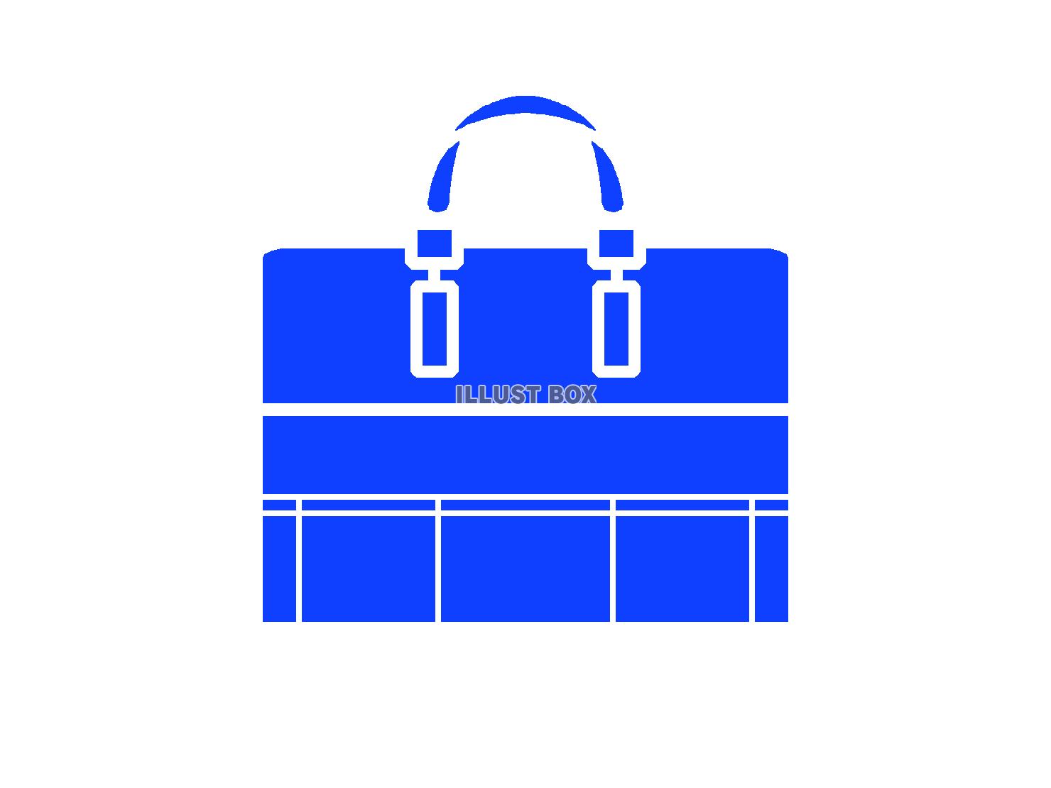 青色のビジネスバッグのシルエット