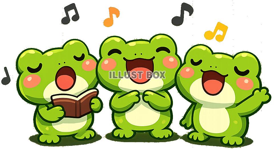 かえるの合唱