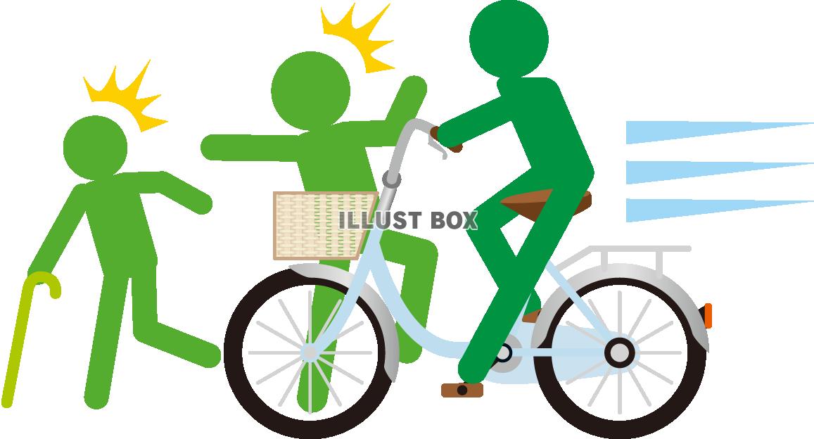 ピクト＋自転車違反　妨害（透過PNG）