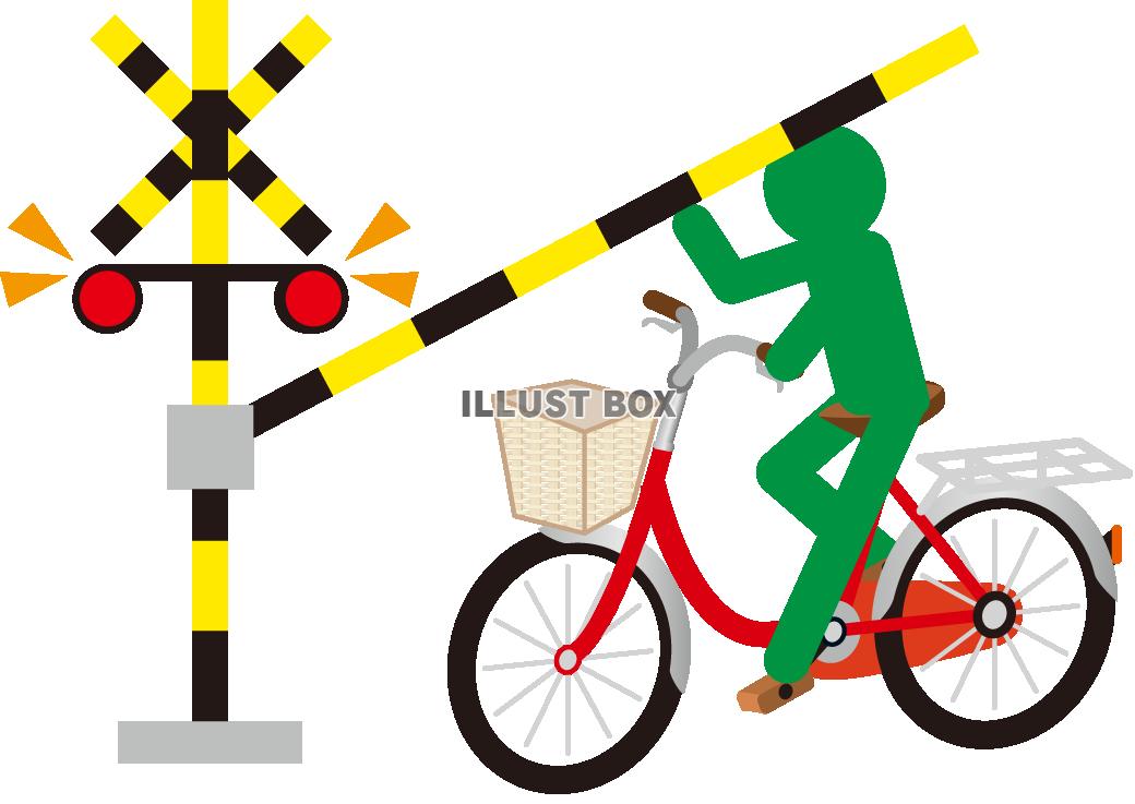 ピクト＋自転車違反　遮断踏切侵入（透過PNG）