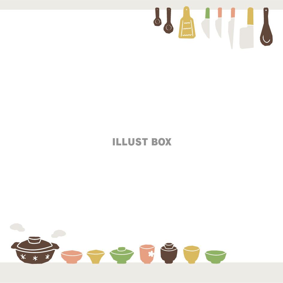 和食器のバナー素材