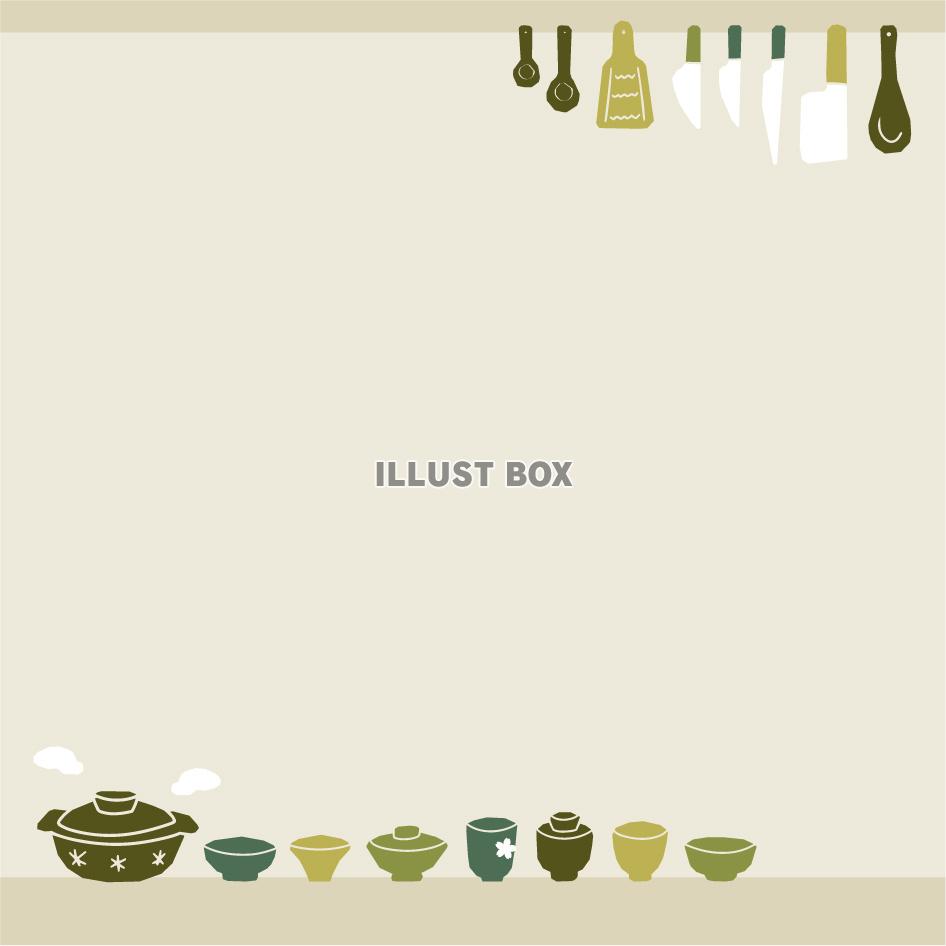 和食器のバナー素材