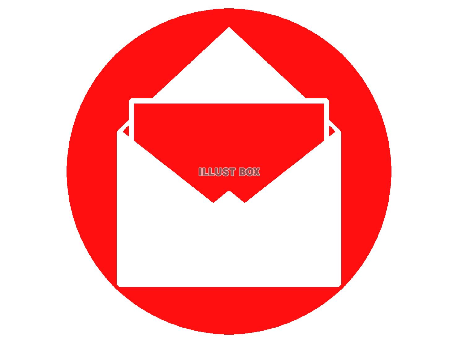 赤色のメールを開くシルエット