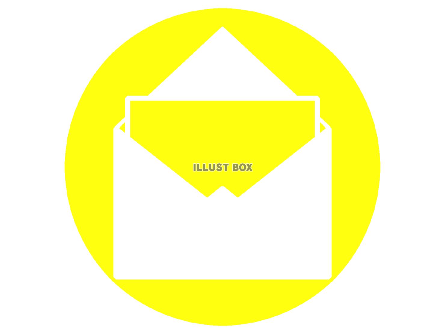 黄色のメールを開くシルエット