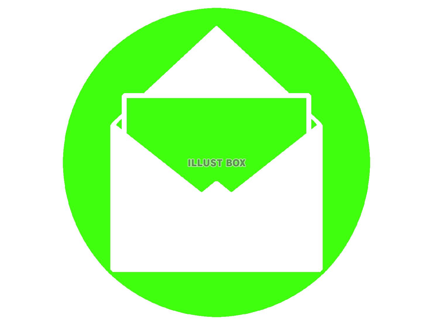 緑色のメールを開くシルエット