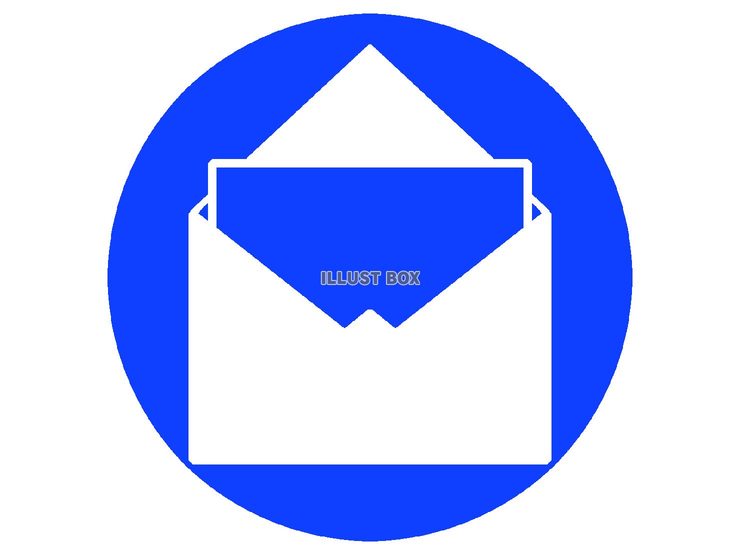 青色のメールを開くシルエット