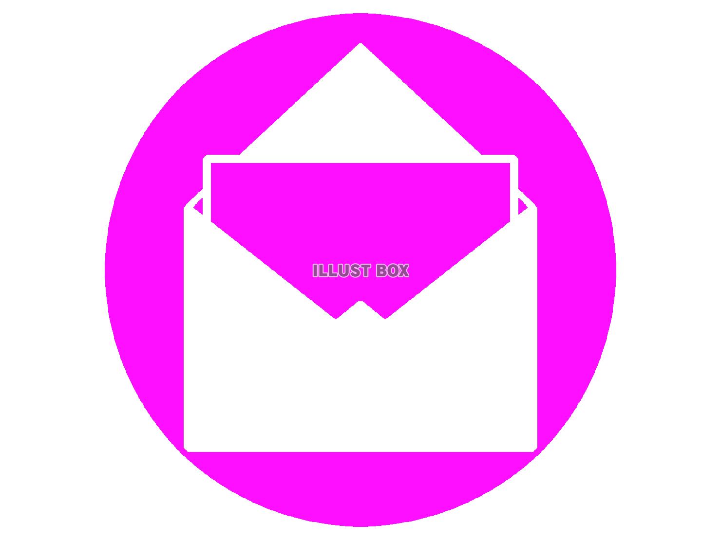 紫色のメールを開くシルエット