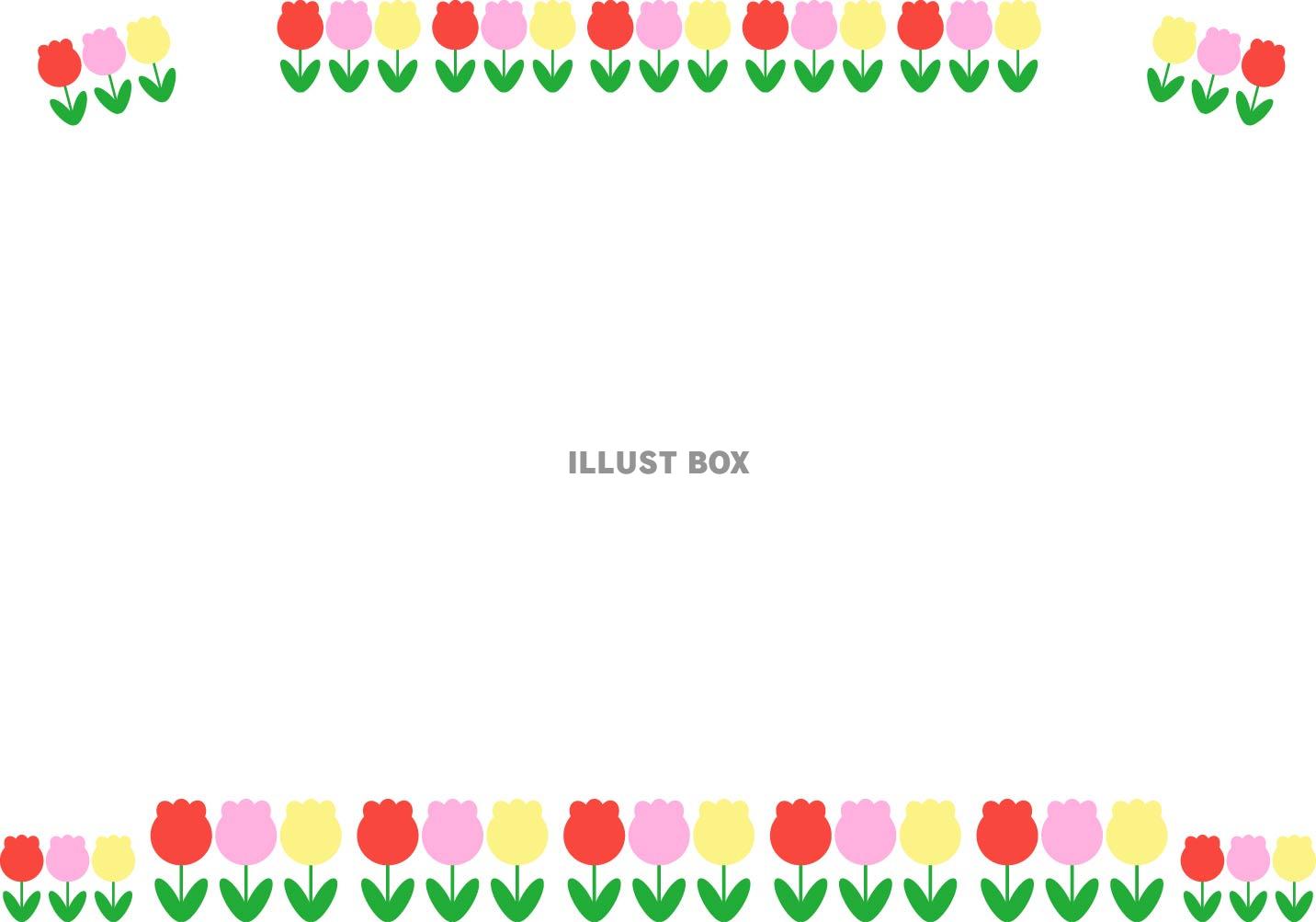 チューリップのかわいいフレーム