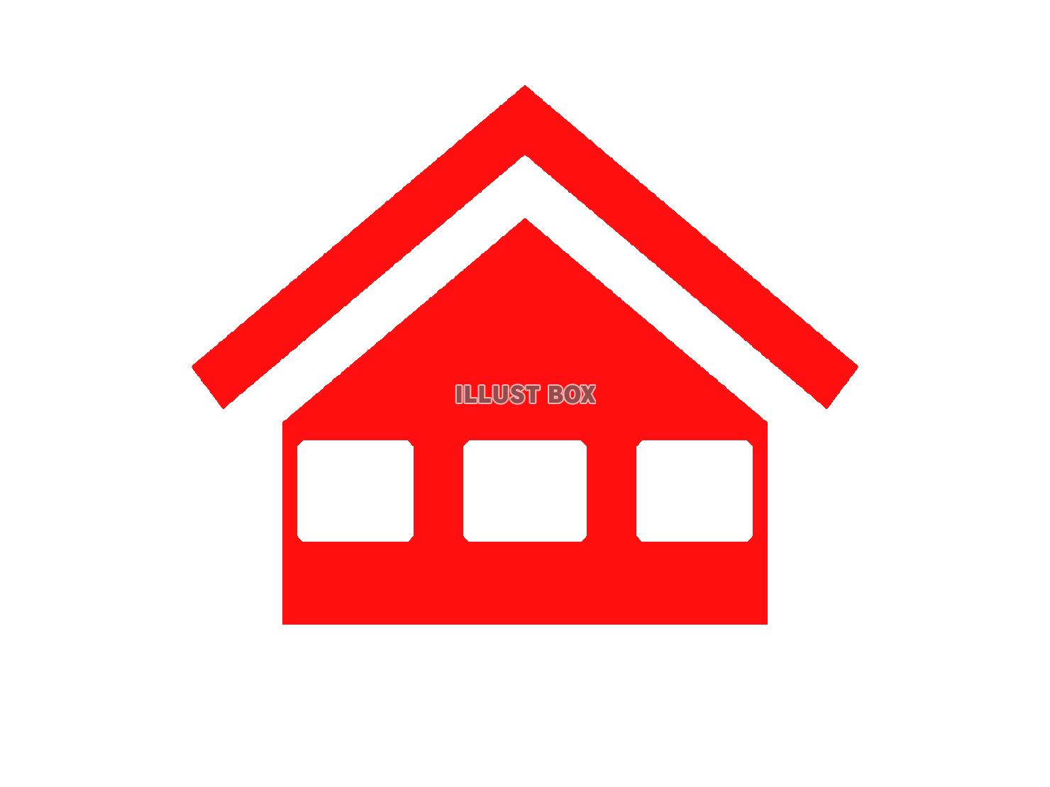 赤色の家のシルエット