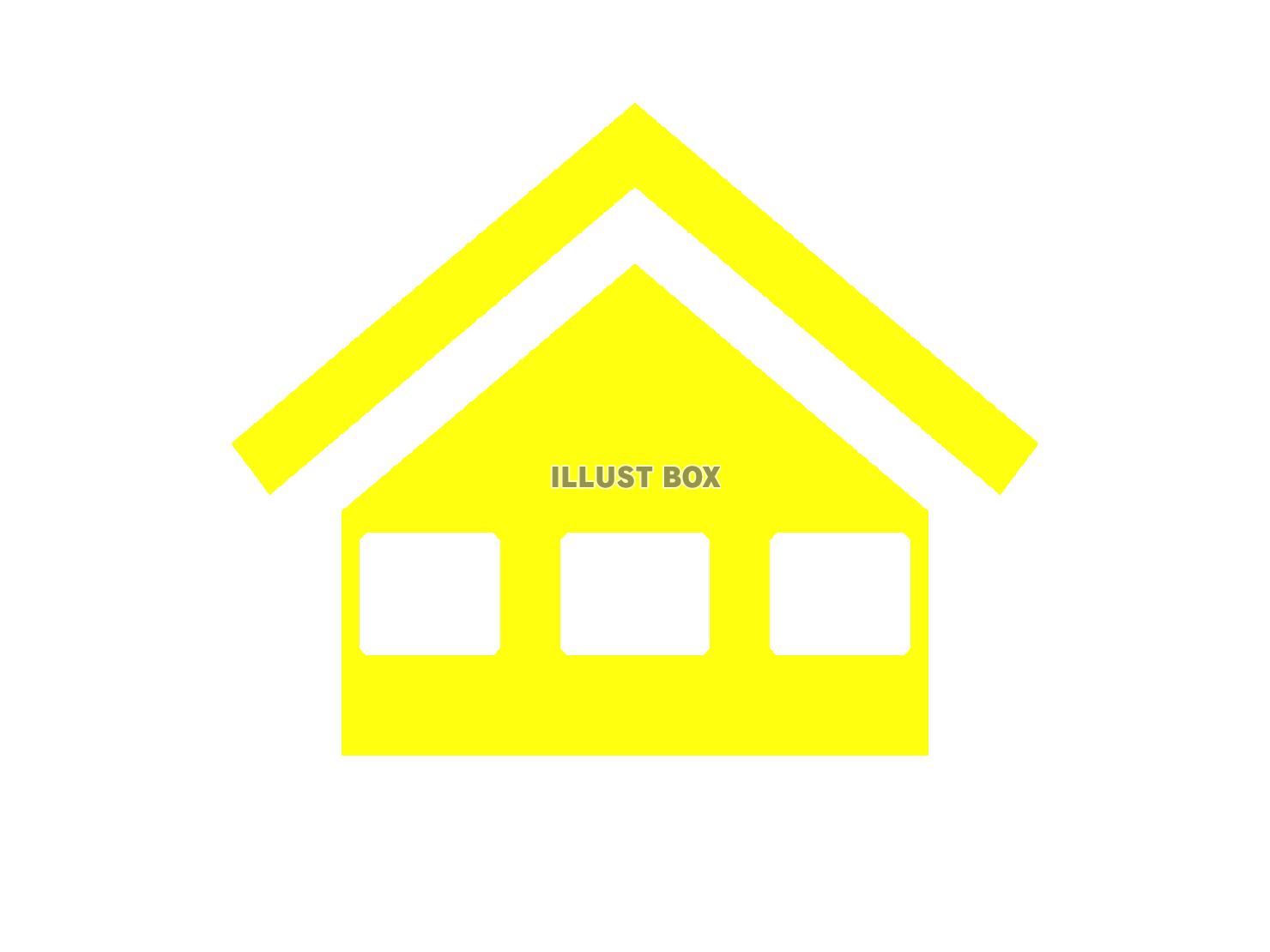 黄色の家のシルエット