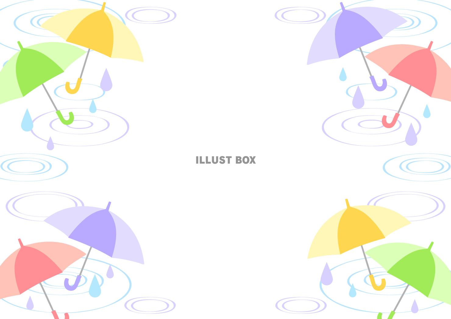 傘、梅雨、雨、波紋、しずく、横