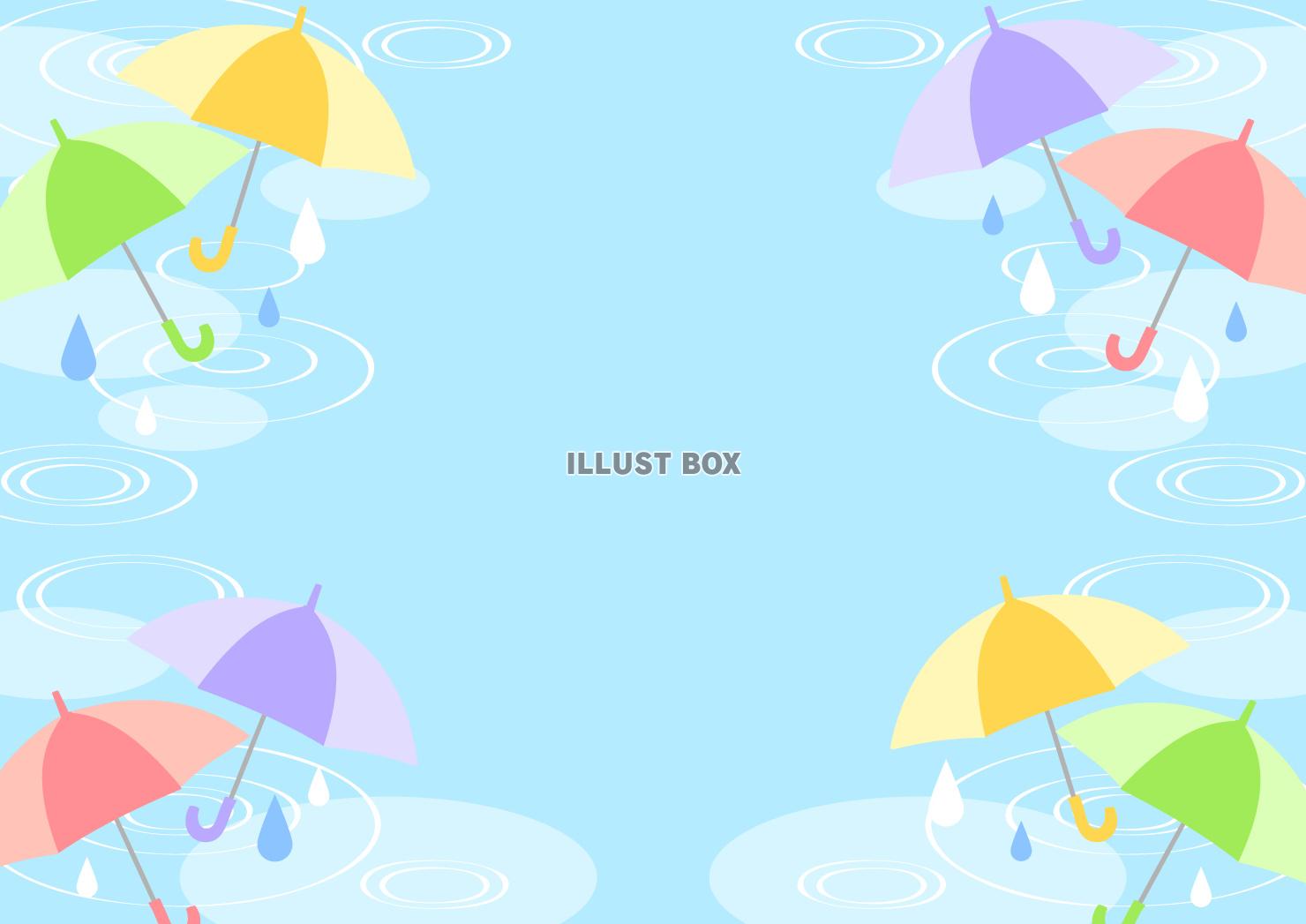 傘、梅雨、雨、波紋、しずく、青、横