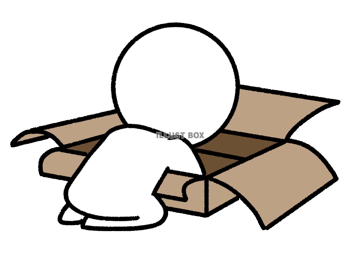 段ボールの中をまさぐる棒人間