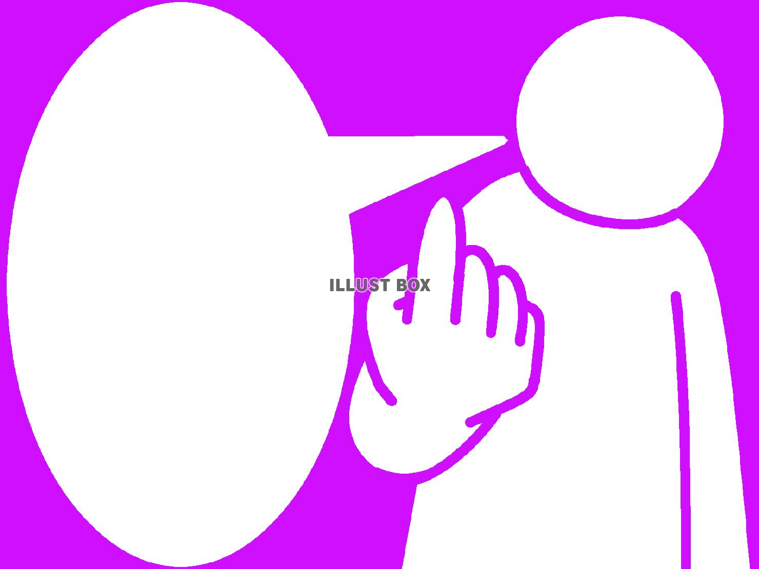 紫色の挑発するピクトグラム