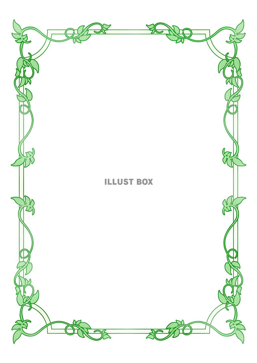 アンティーク風植物のフレーム