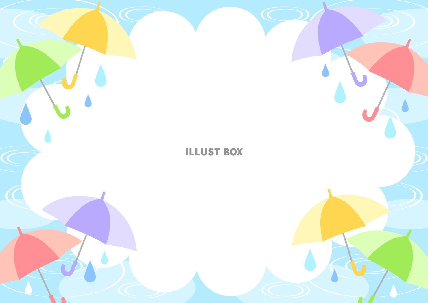 傘、梅雨、雨、波紋、枠、しずく、横