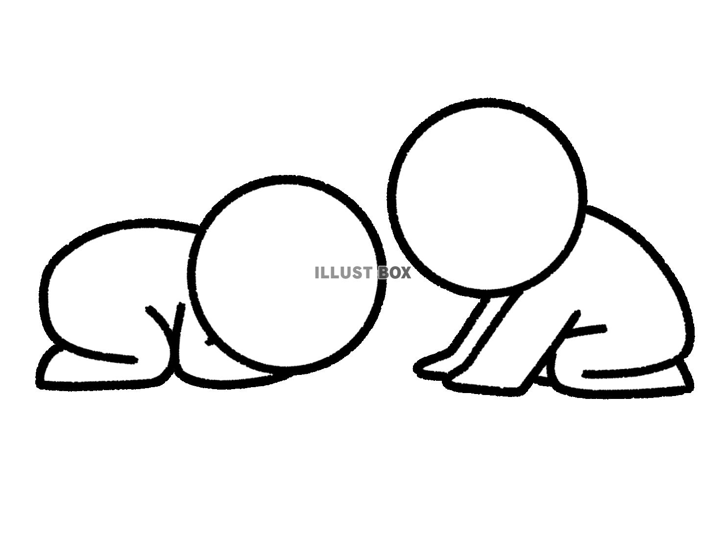 お詫びする人よりも深く詫びる棒人間