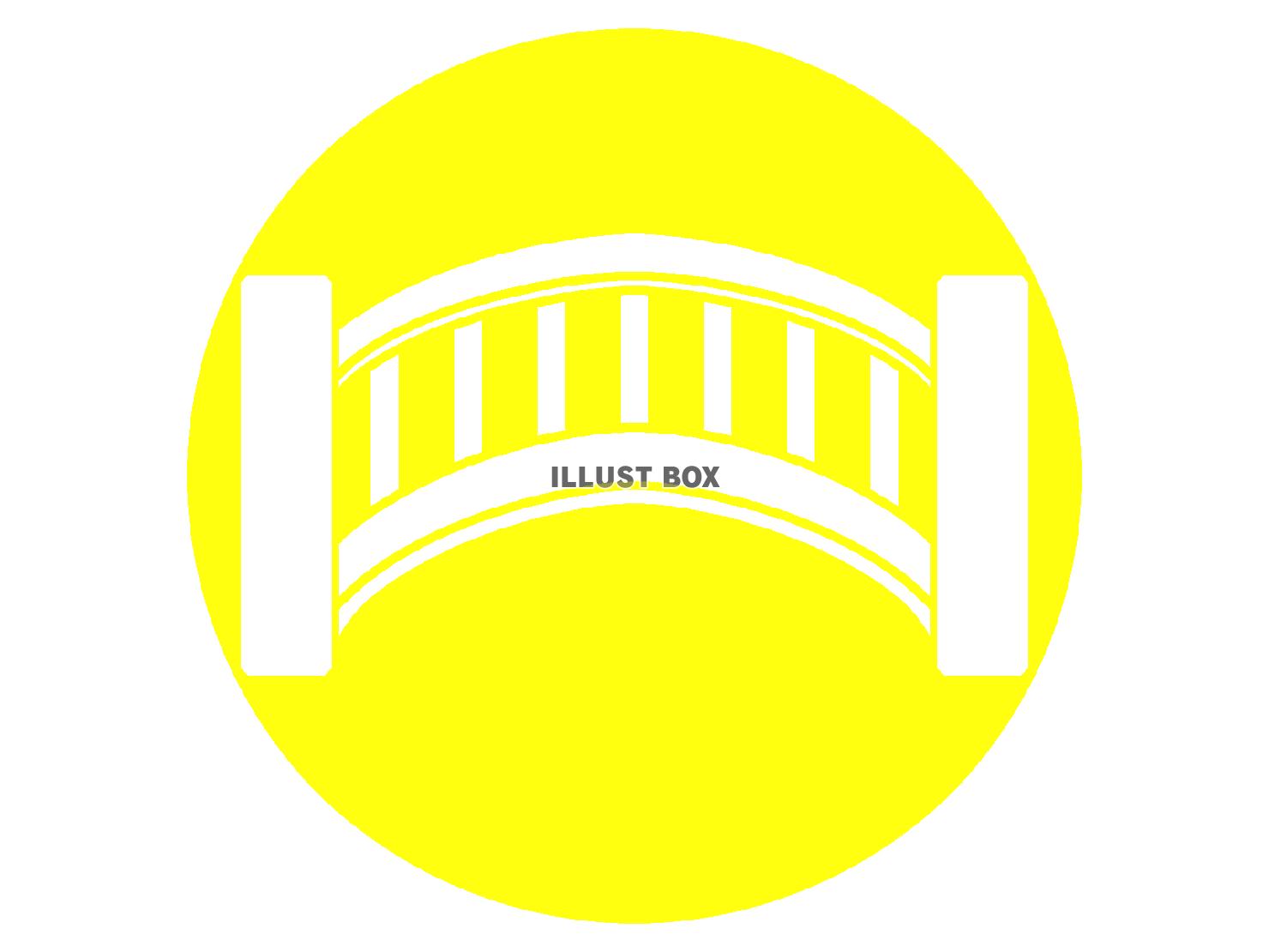 黄色のアーチ状の橋のシルエット