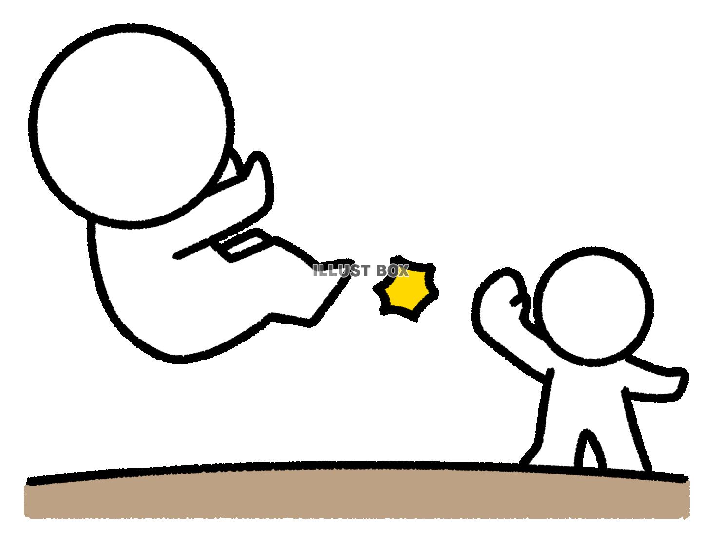 片手で吹っ飛ばす棒人間