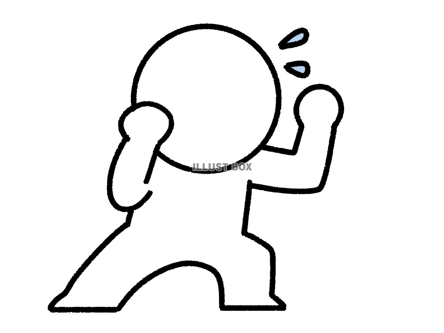 両手を上げてアピールする棒人間