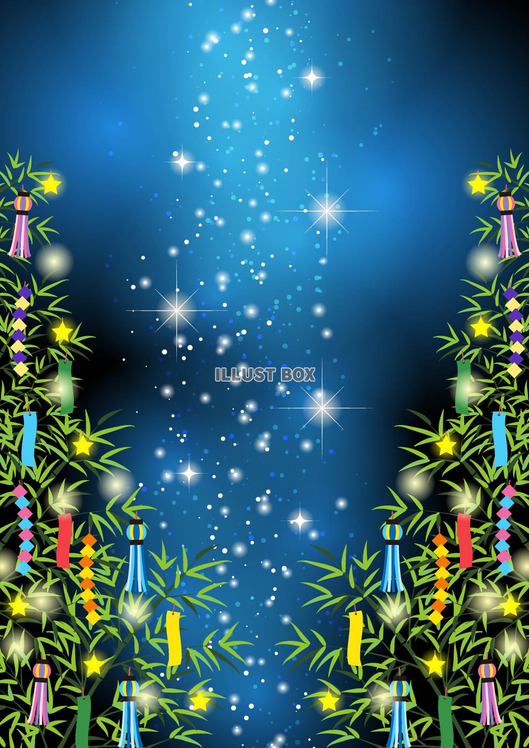 七夕、夜、天の川、笹飾り、縦
