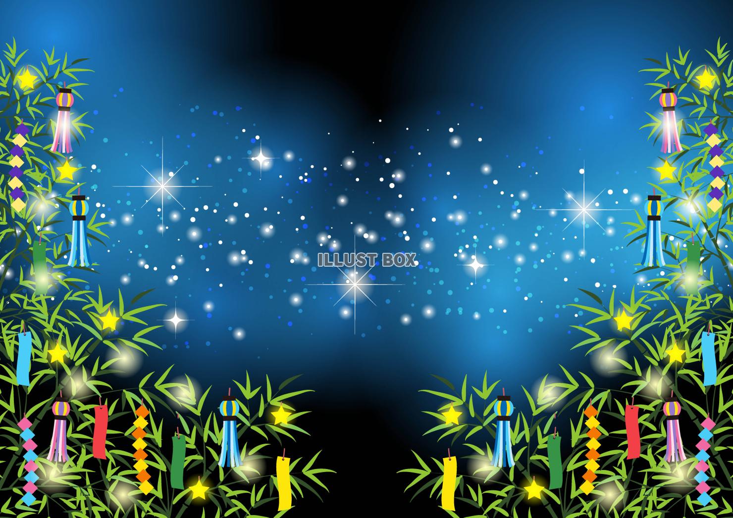 七夕、夜、天の川、笹飾り、横